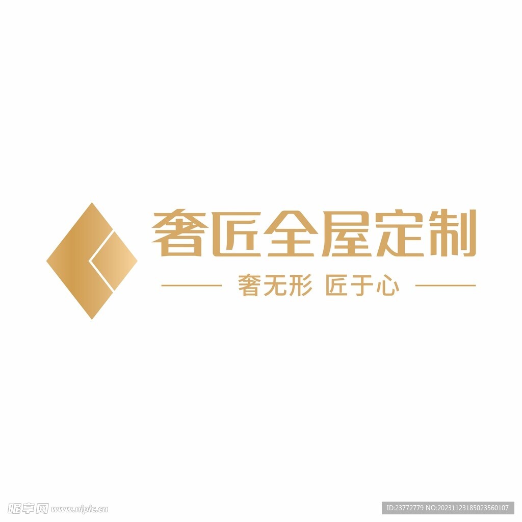 奢匠全屋定制LOGO