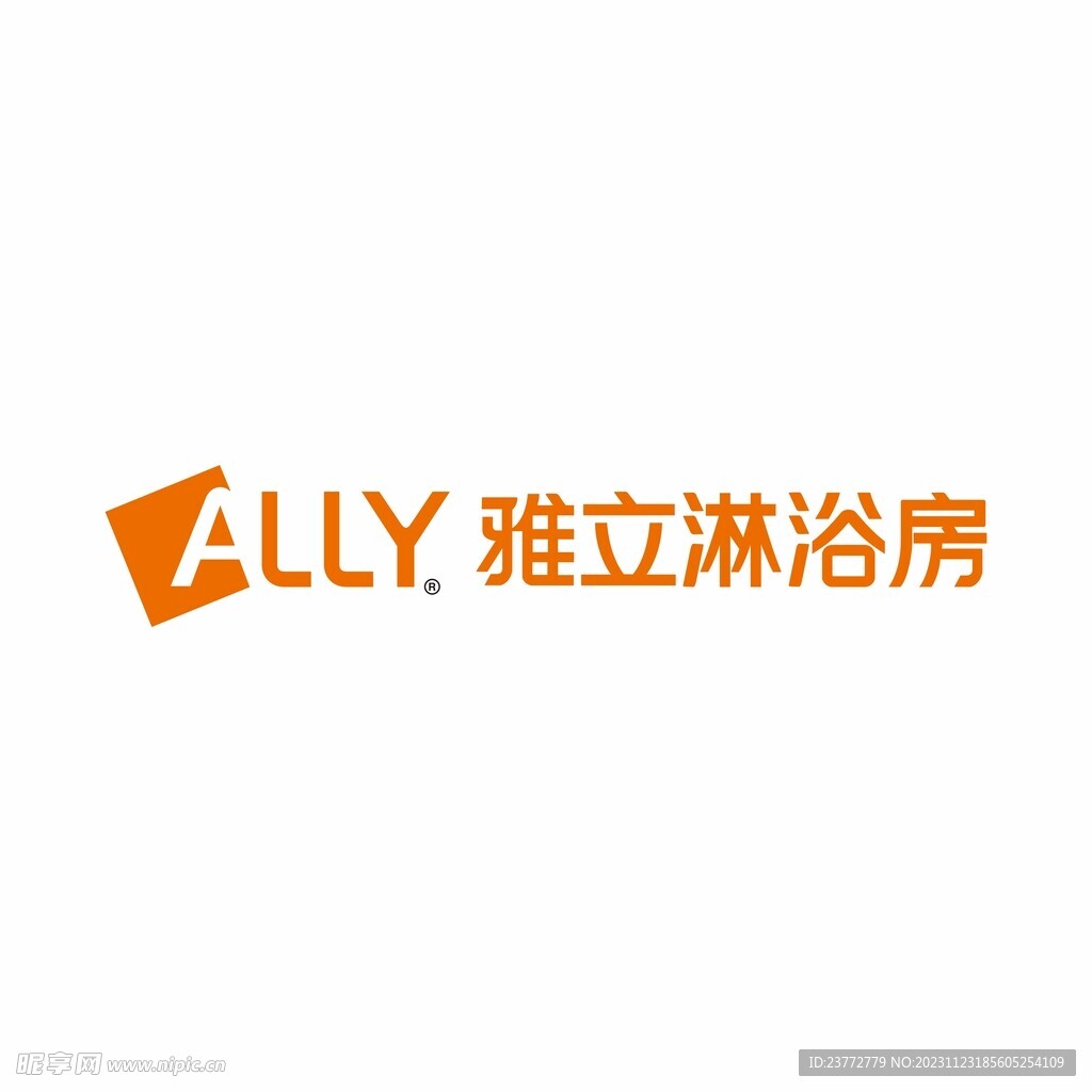 雅立淋浴房LOGO