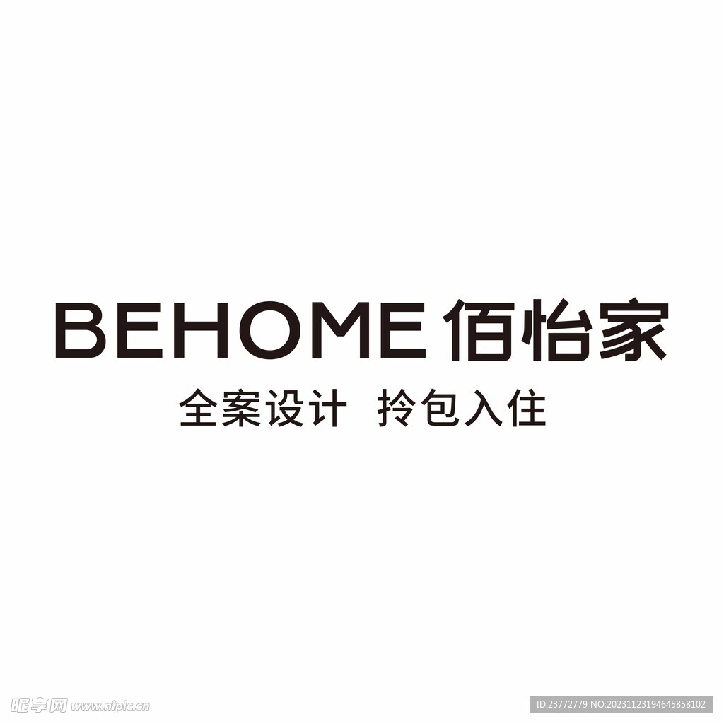 佰怡家全屋定制LOGO