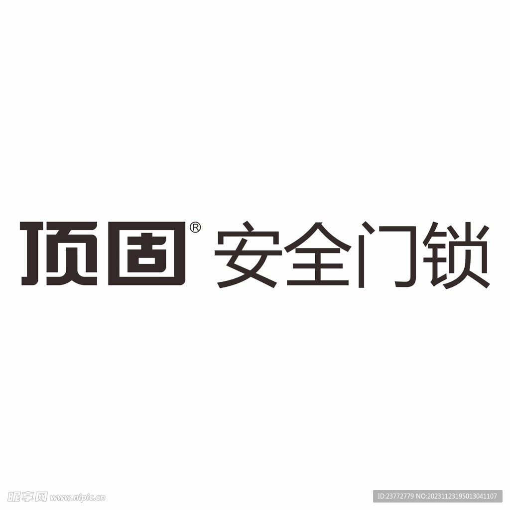 顶固LOGO