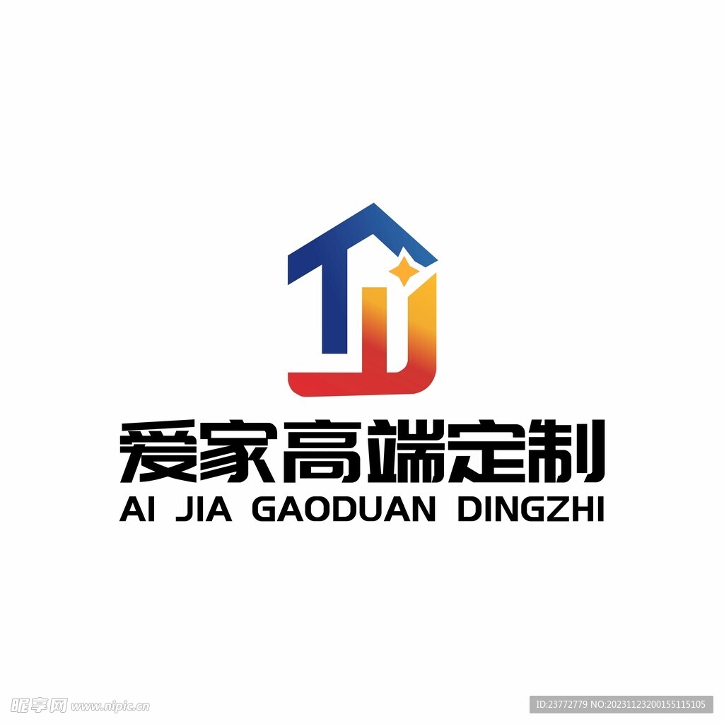 爱家全屋定制LOGO