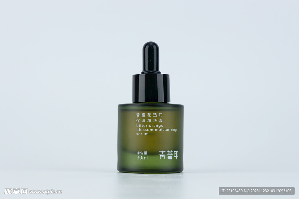 护肤品摆拍 精华水绿色