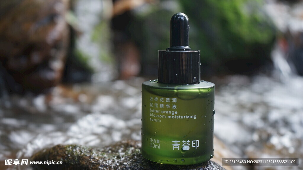 护肤品摆拍 精华水