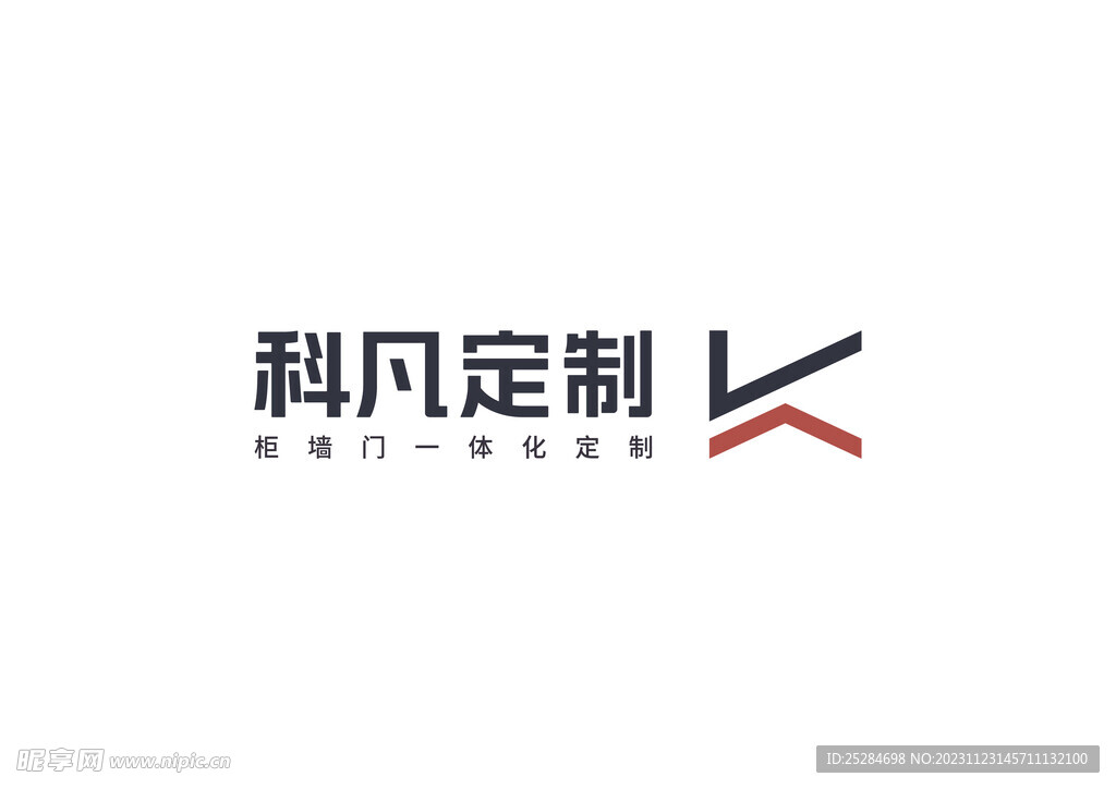 科凡定制logo