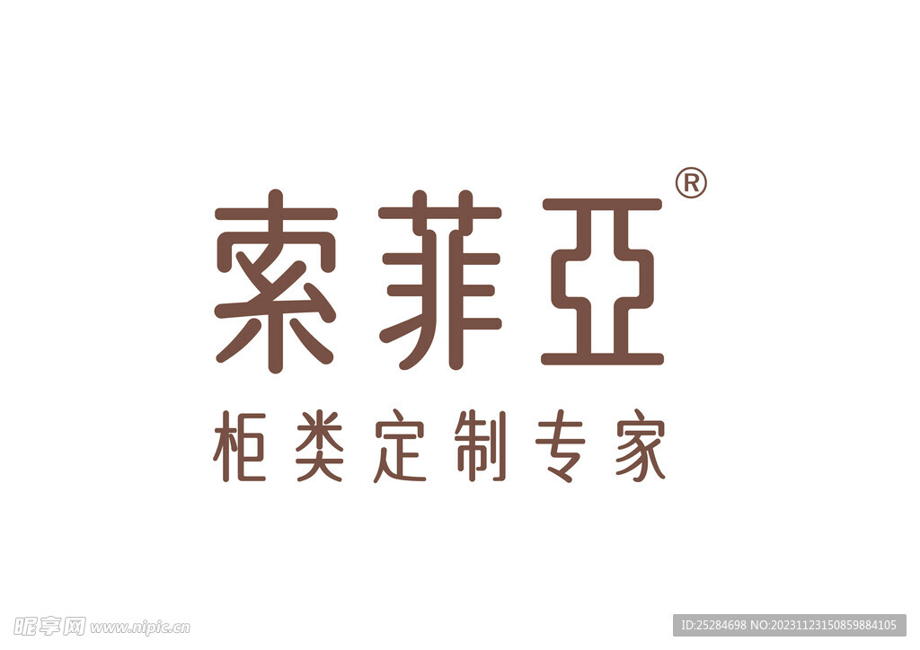 索菲亚logo