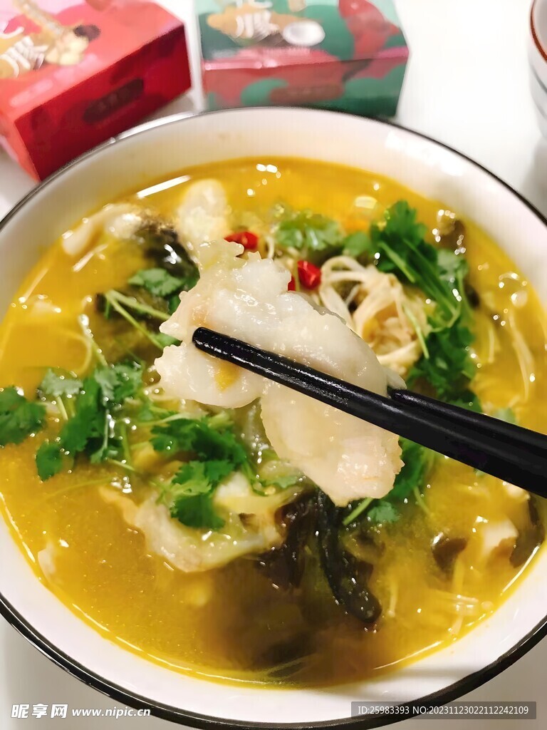 酸菜鱼
