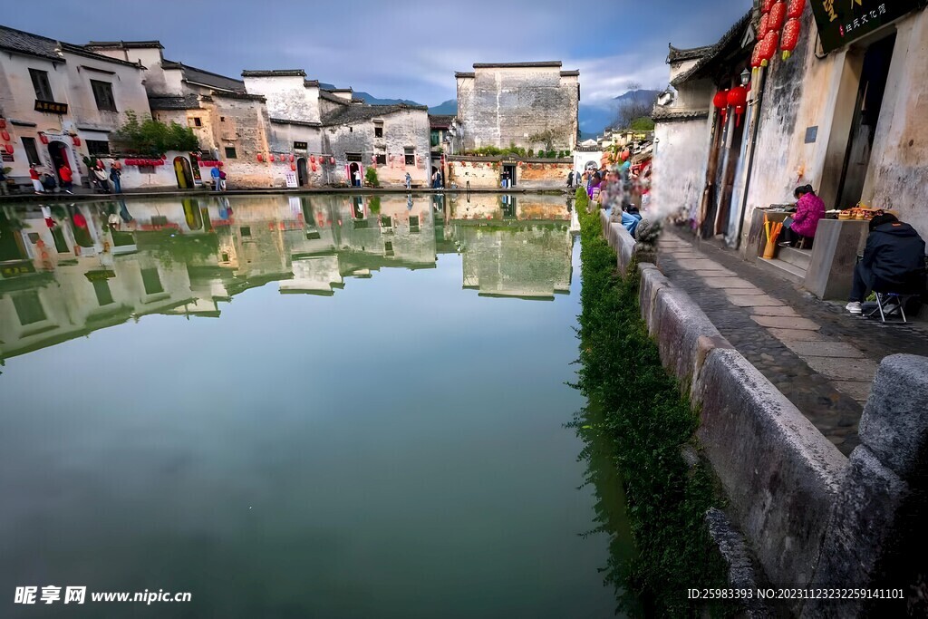 皖南民居
