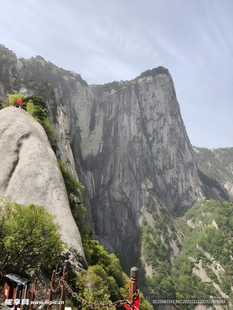 登山