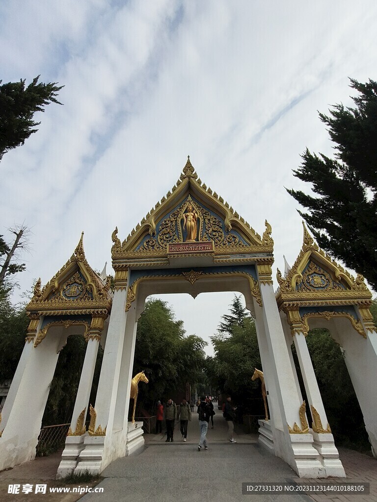 白马寺泰式建筑