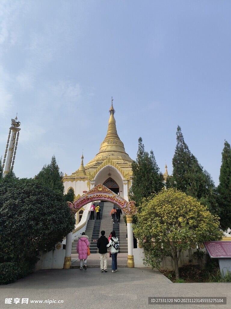 白马寺泰式建筑