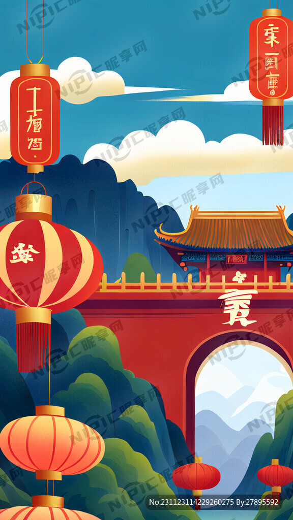 十周年庆 海报 喜庆