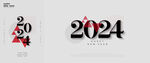 2024年