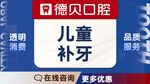 美团图片