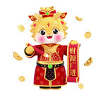 龙年png元素 
