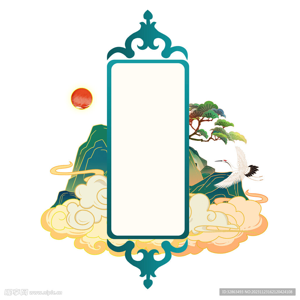祥云边框