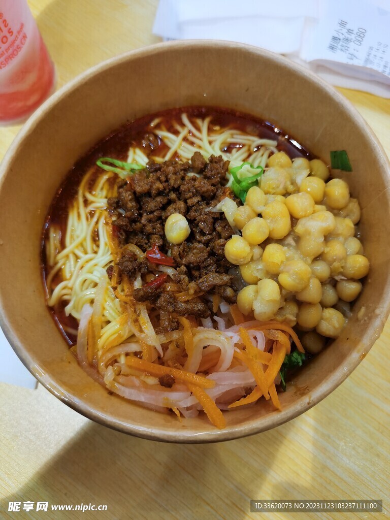长沙凉面