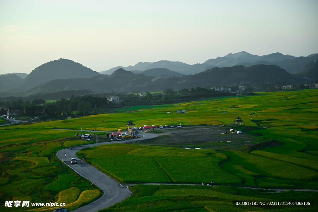 贵阳  高坡