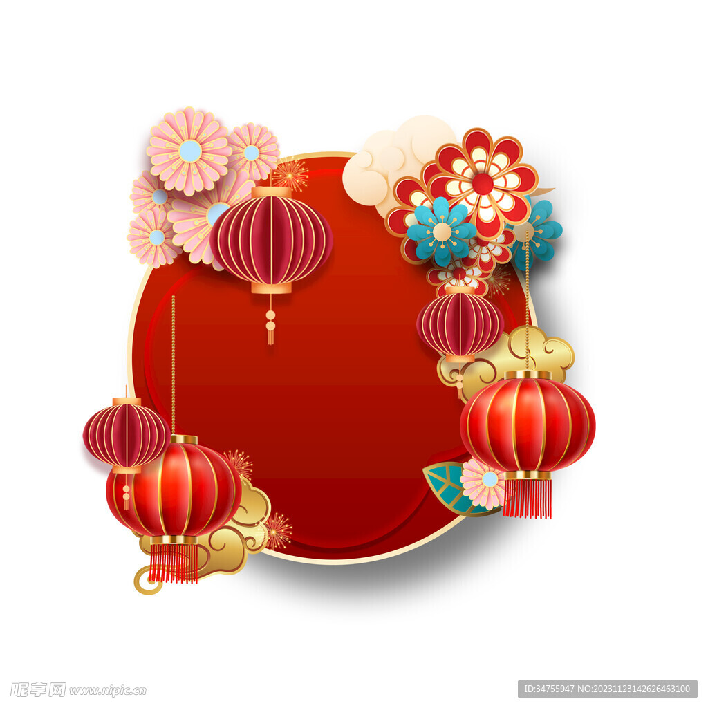 祥云灯笼春节边框