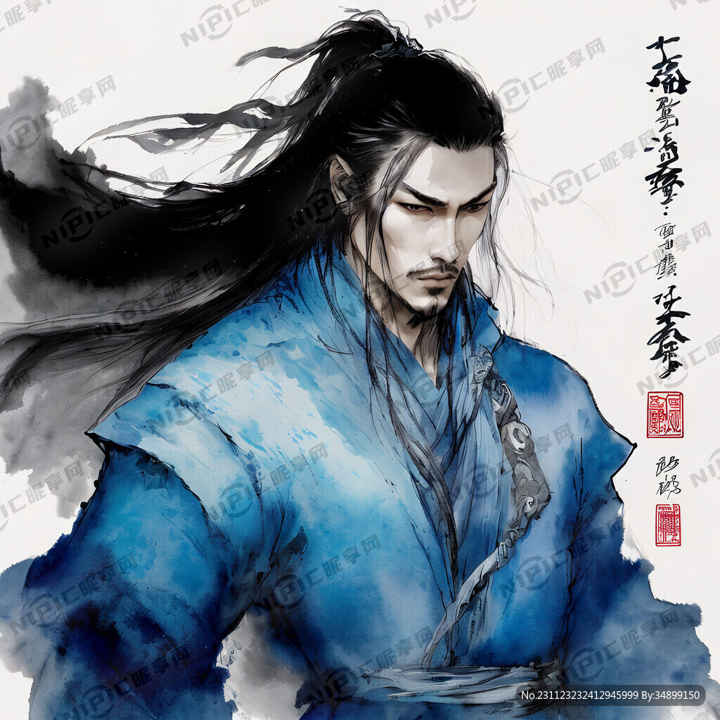 蓝色风暴 国风 男 持剑 侠客