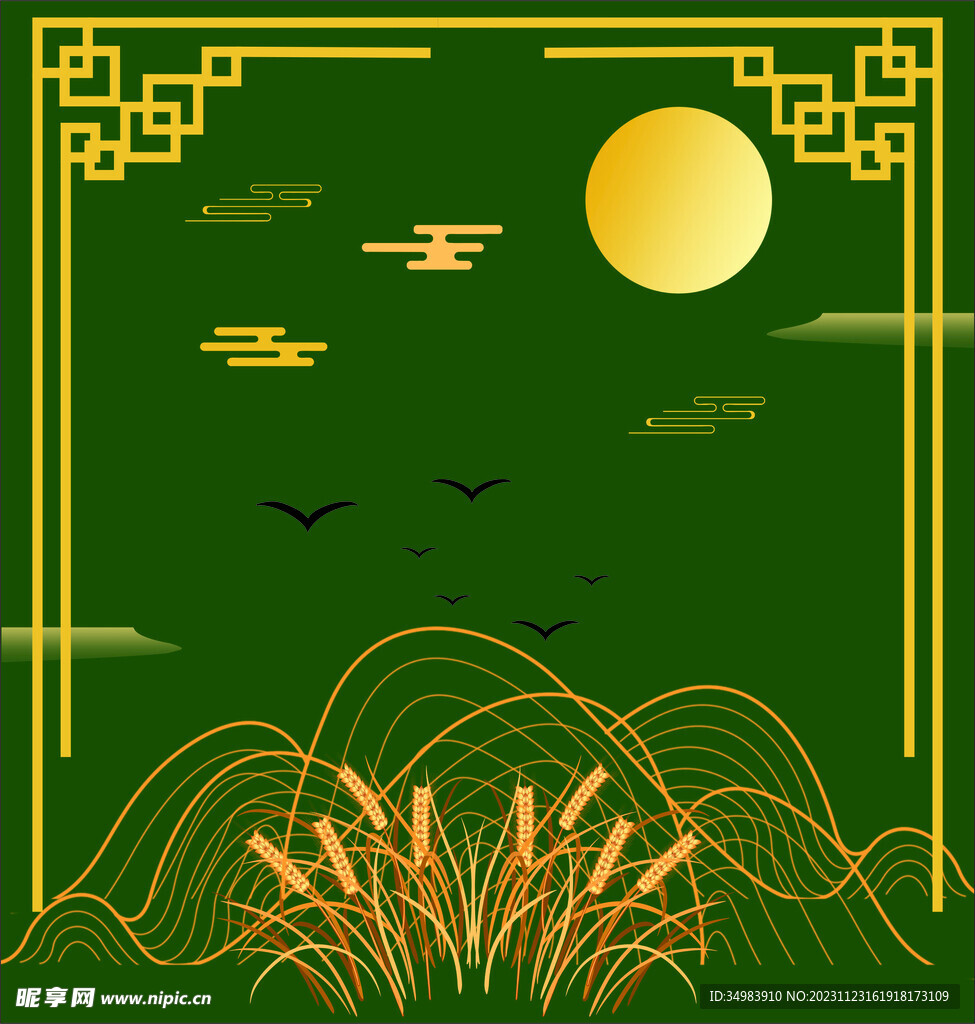 边框 苗穗