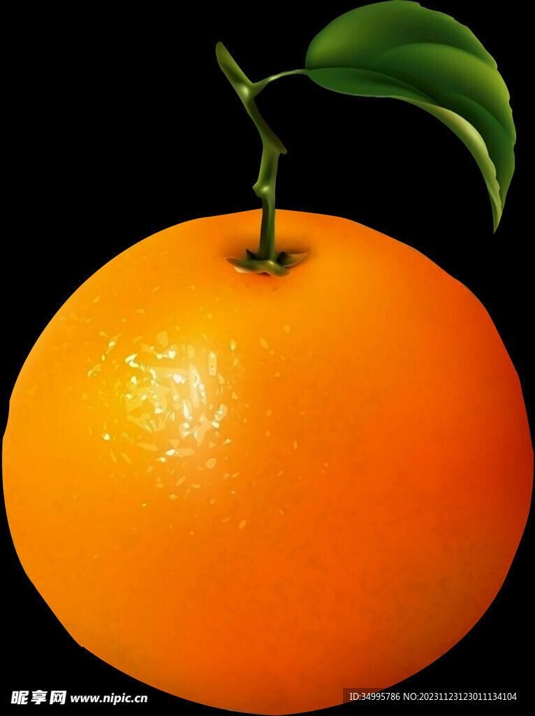 橘子