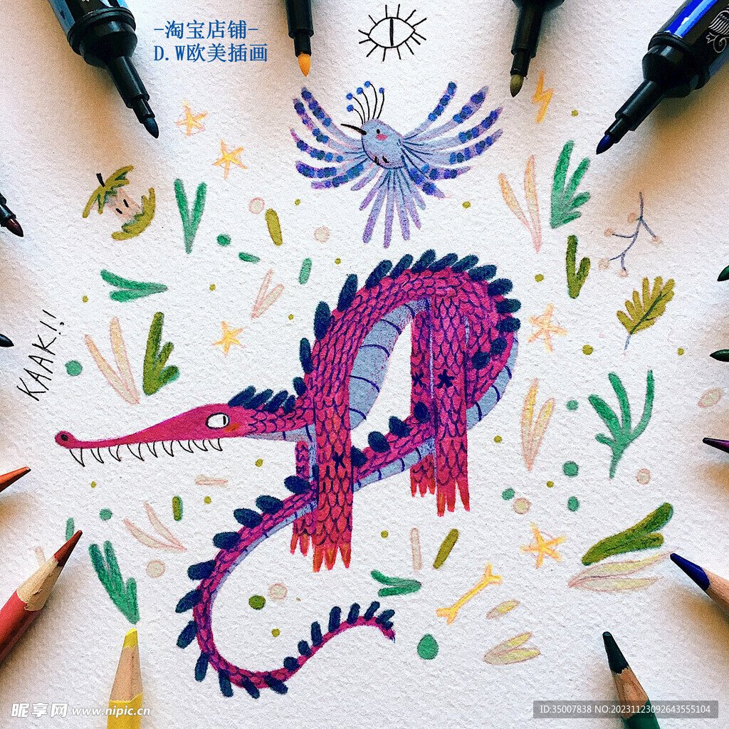 手绘插画