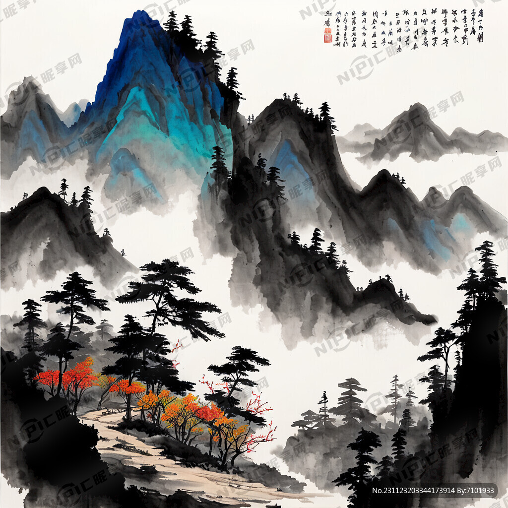 南岳衡山祝融峰中国画