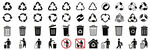 回收 垃圾桶 环保 循环 标志