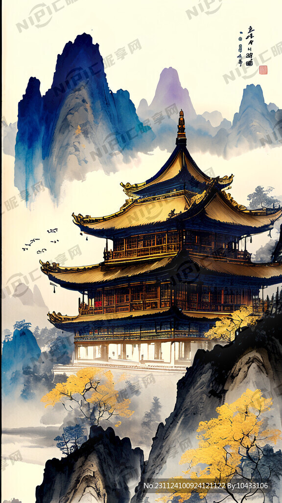 黄金财位 元宝无尽 黄金山