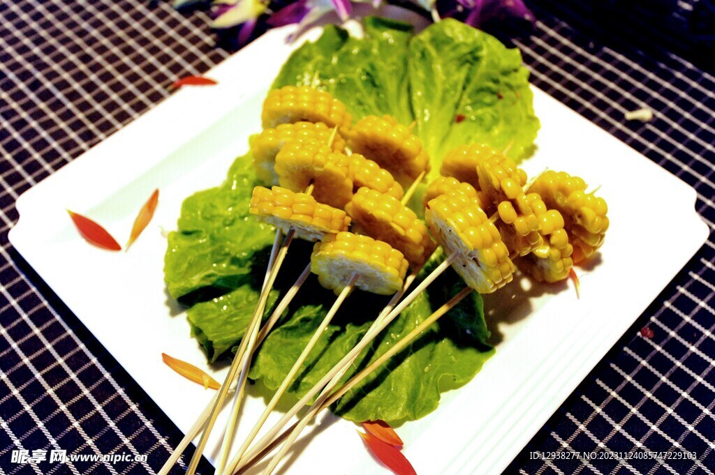 玉米串