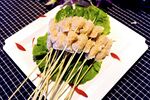 虾饺