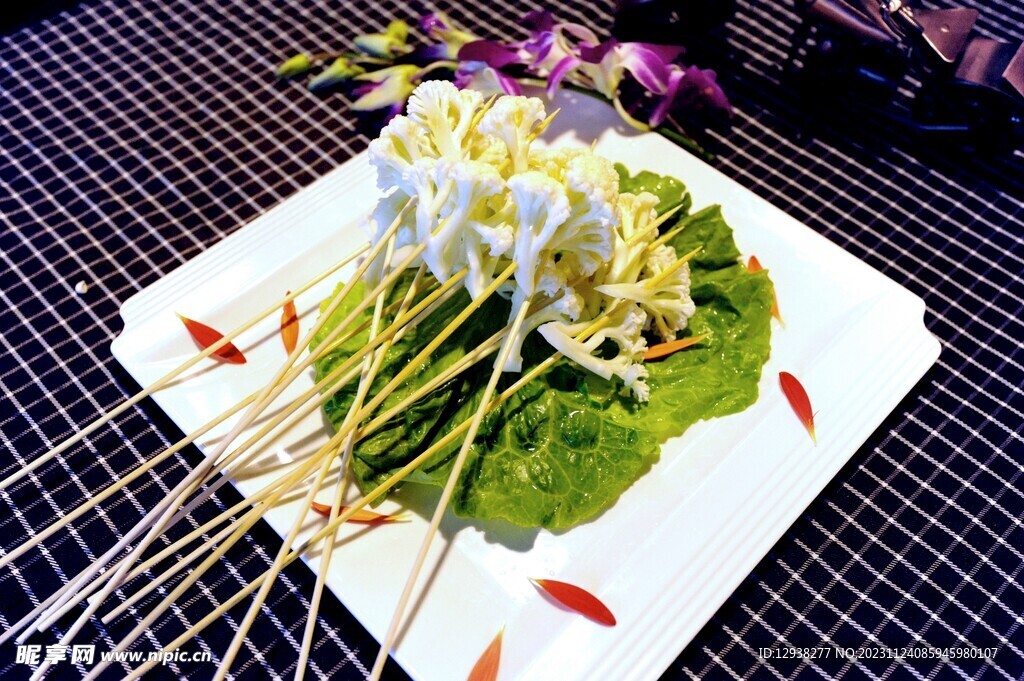 菜花