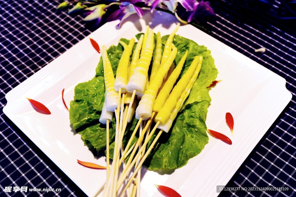 春笋串