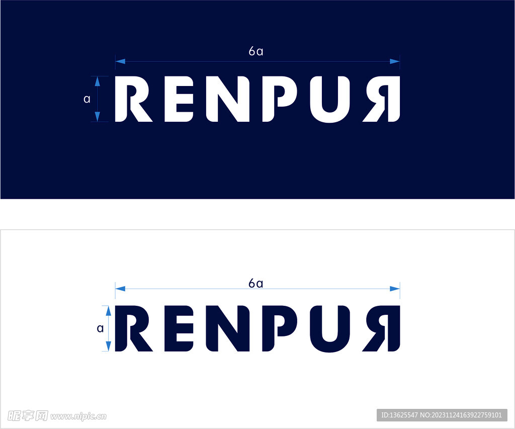 RENPUR LOGO 矢量