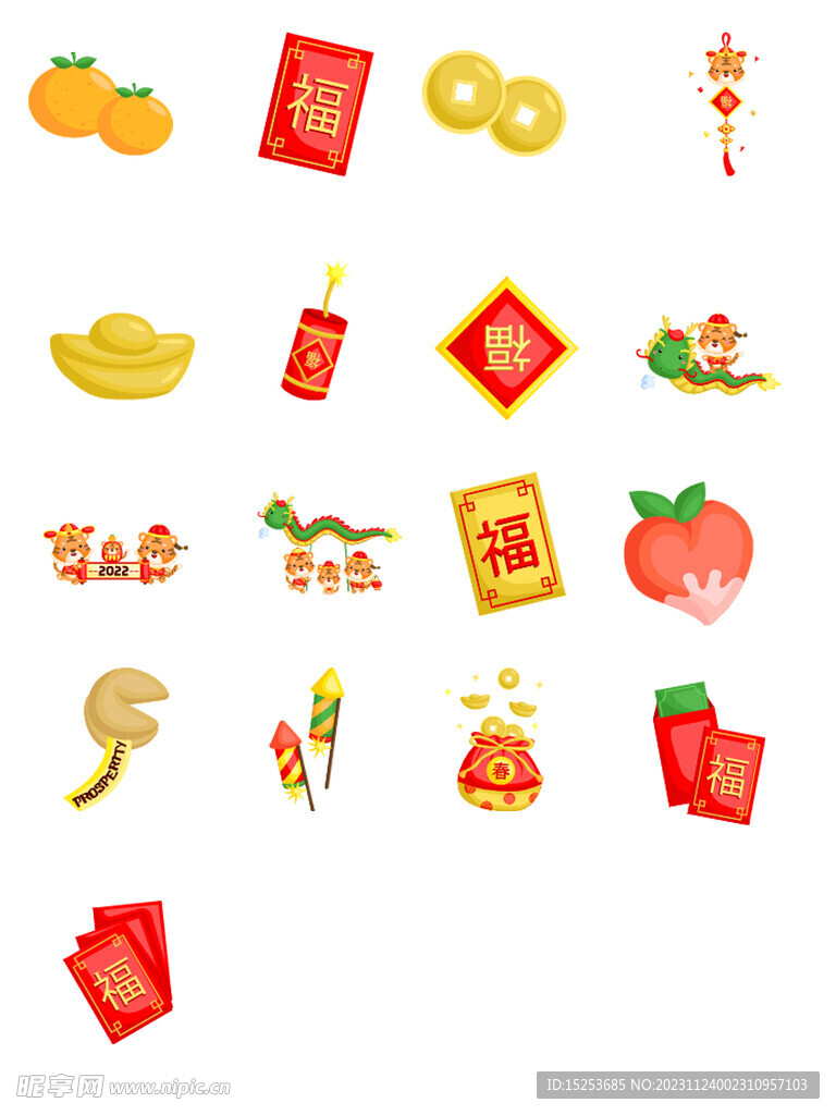 中国年可爱卡通标签图标免扣