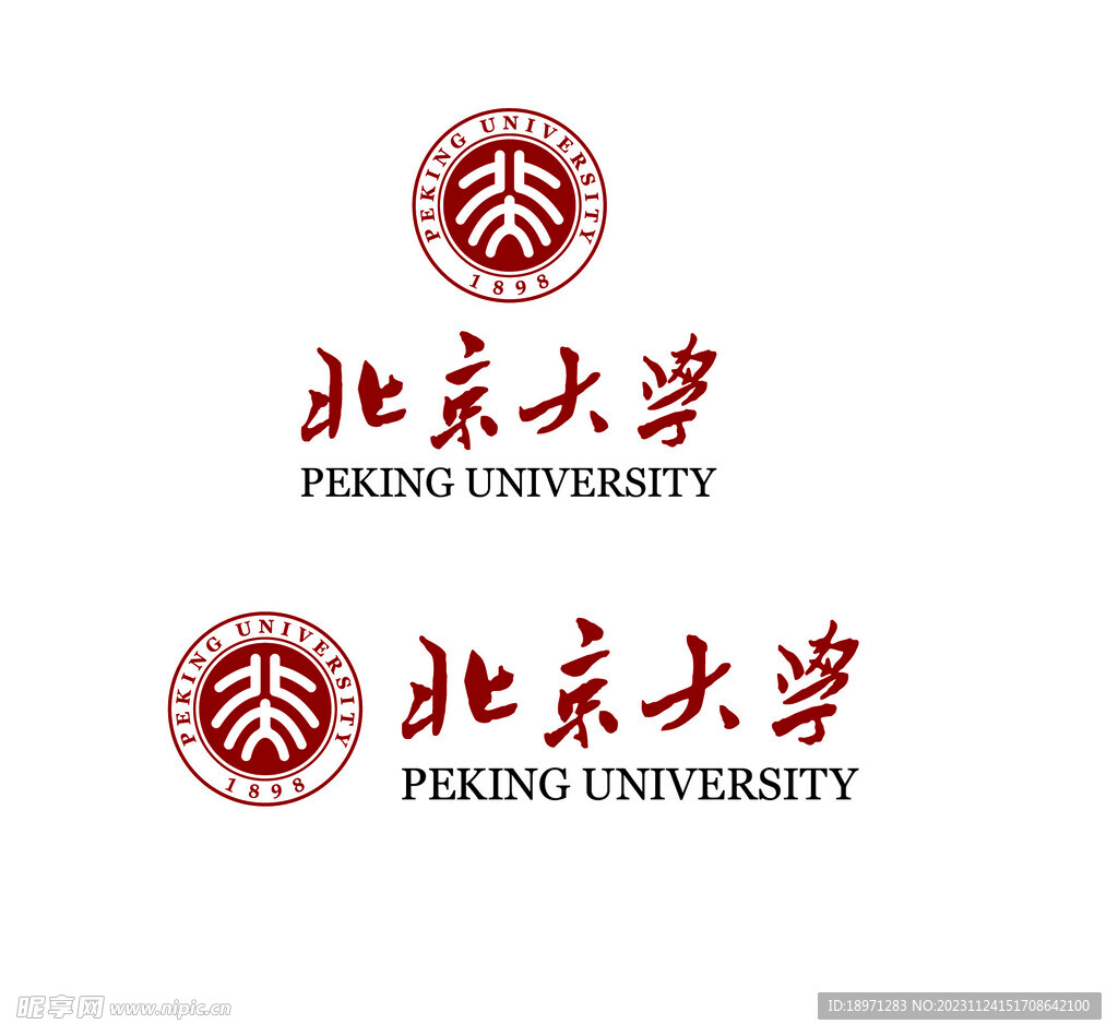 北大LOGO