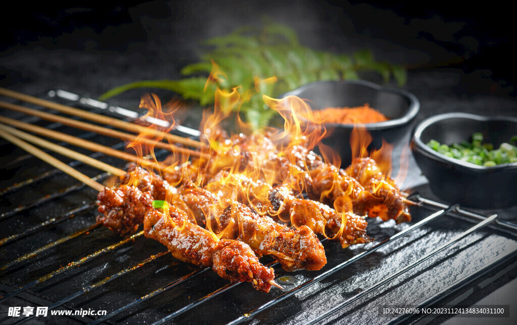 烤羊肉