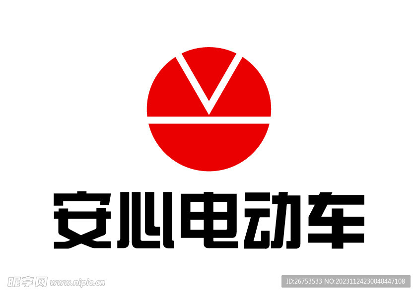 安心电动车 LOGO 标志