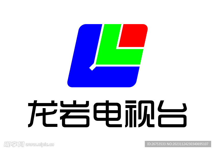 龙岩电视台 LOGO 台标