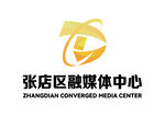 张店区融媒体中心 LOGO