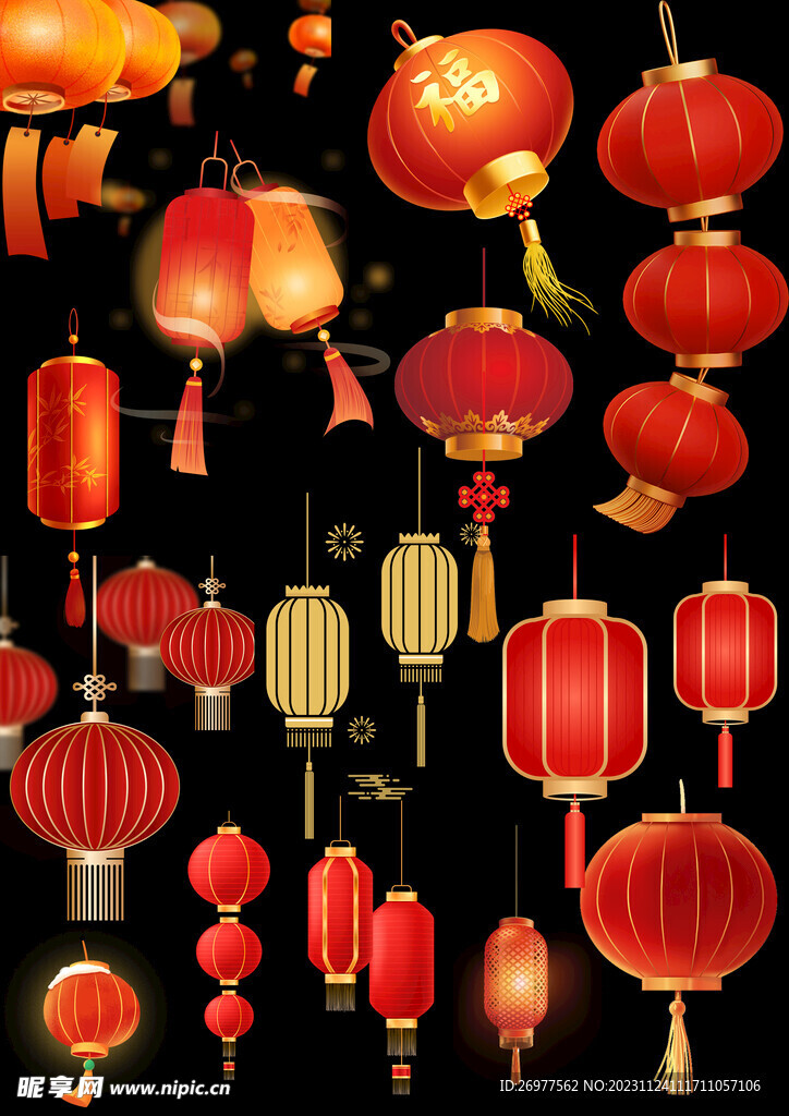 灯笼 