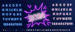 2024年