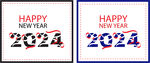 2024年