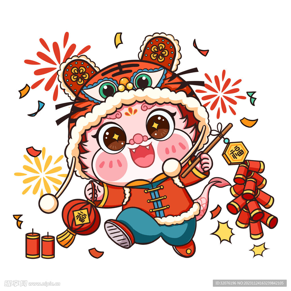 卡通龙形象