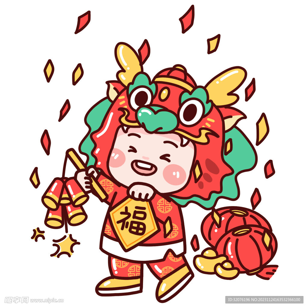 卡通龙形象