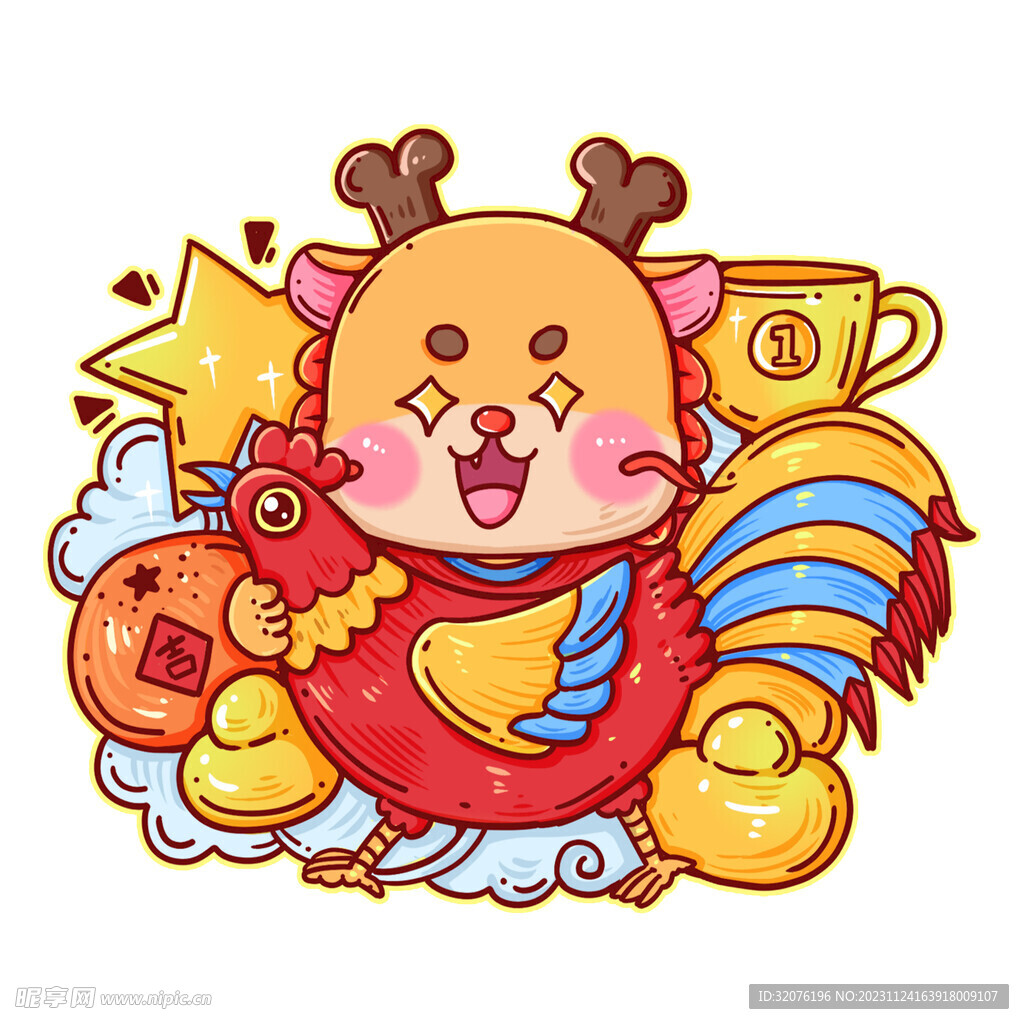 卡通龙形象