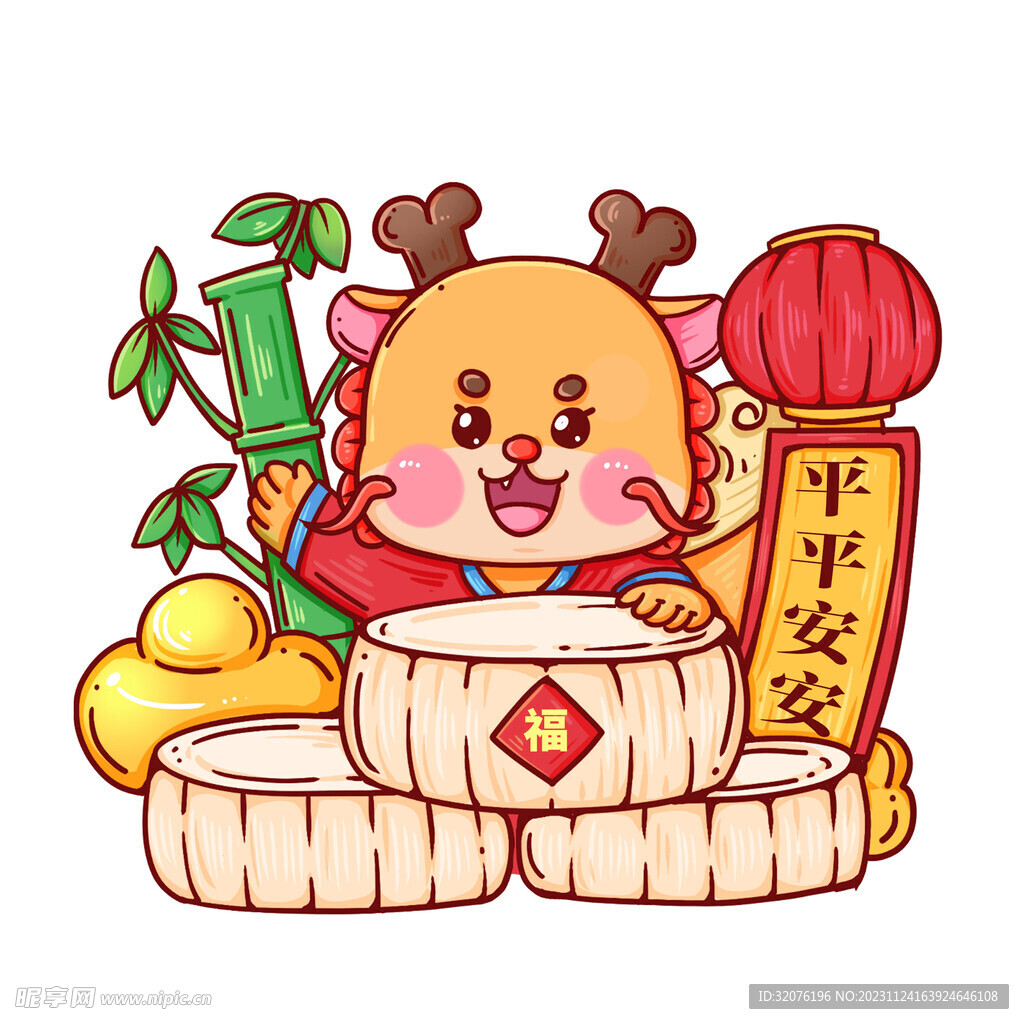 卡通龙形象
