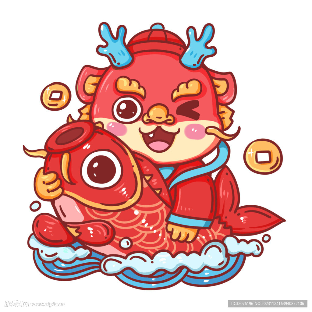 卡通龙形象