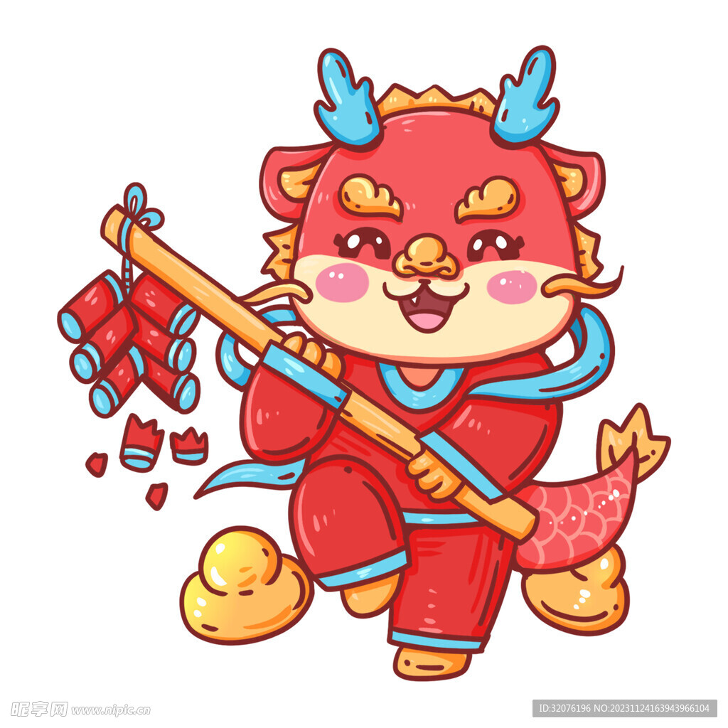 卡通龙形象