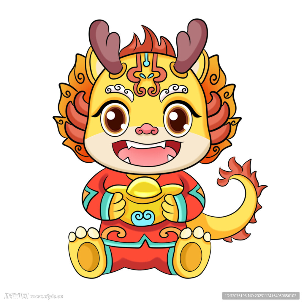 卡通龙形象